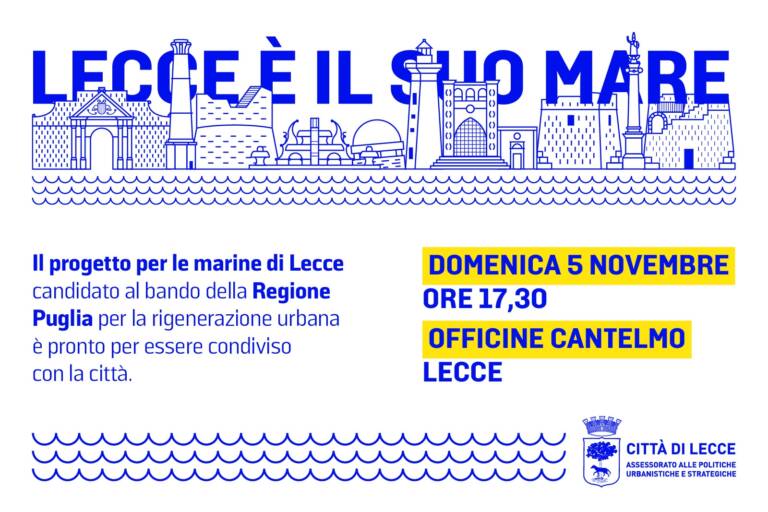 Comune di Lecce – PRESENTAZIONE LECCE E’ IL SUO MARE | INVITO